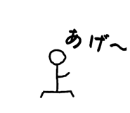 843091788