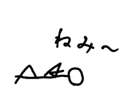 843091791
