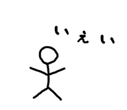 843091792