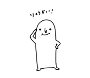 843091799