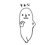843091805