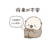 843091815