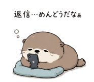 843091825