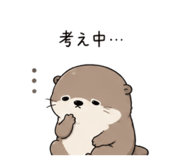 843091829