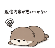 843091831