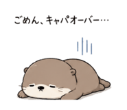 843091832