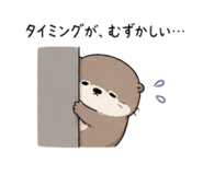 843091838