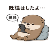 843091842