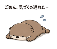 843091849