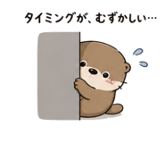 843091854