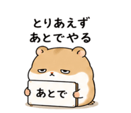 843091863