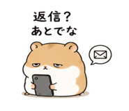 843091870