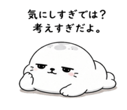 843091889