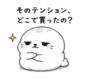 843091890