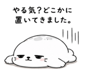 843091891