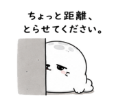 843091898