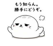 843091901