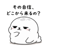 843091907