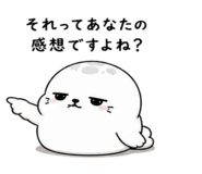 843091909