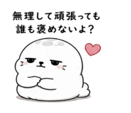 843091910