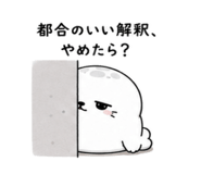 843091912