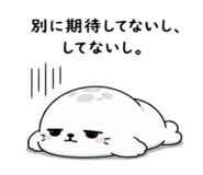 843091916