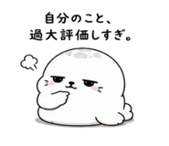843091918