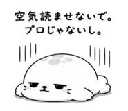 843091931