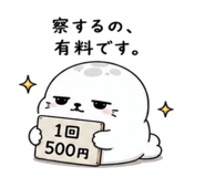 843091932