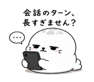 843091933
