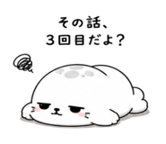 843091934