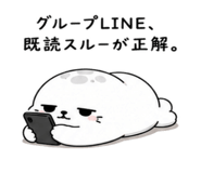 843091939