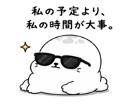843091941