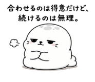 843091943