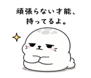843091946