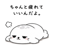 843091948