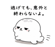 843091949