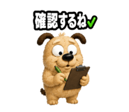 843092002