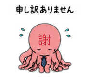 843092014
