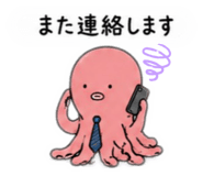 843092019