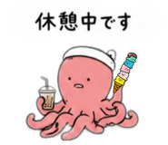 843092020