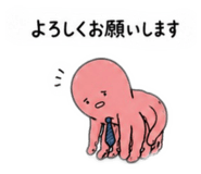 843092024