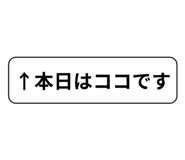 843092154