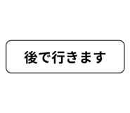 843092157