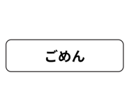 843092162