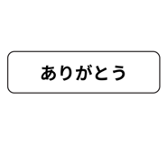 843092163