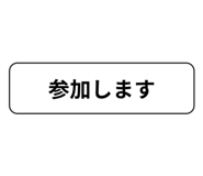 843092166
