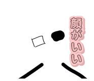 843092706