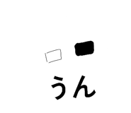 843092707