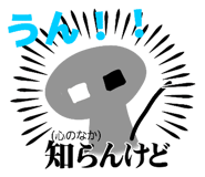 843092709